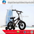 2014 China Supplier Brinquedos Novos Atacado Para Crianças Baratos Freestyle Bmx Bikes Para Venda